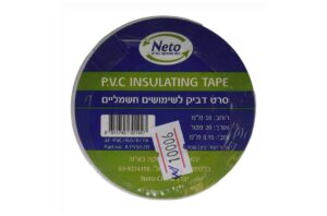 דבק איזולירבנד בצבע שחור/לבן