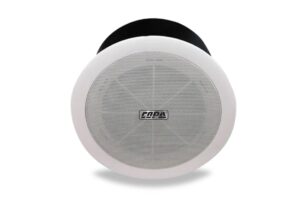 רמקול COPA שקוע מוגבר "6.5 20W AUX