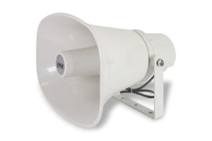 שופר כריזת חרום