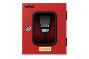 מיקרופון מרוחק תקן 1220