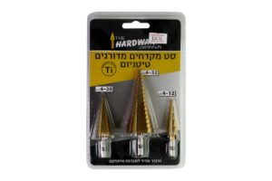סט 3 מקדחים מדורגים מטיטניום