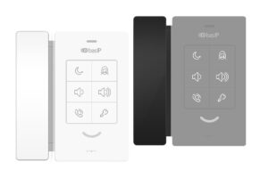 שפופרת ידנית למוניטור