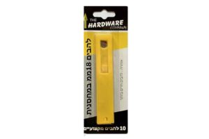 סט להבים 18מ"מ (10 יח´)